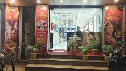 Sukh Shanti Jewellers