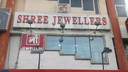 Shree Design Jewellery