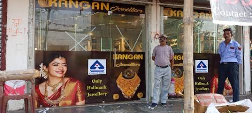 Kangan jewellers