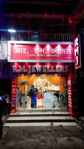 R.M. Jewellers
