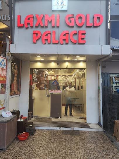 Laxmi Gold Palace