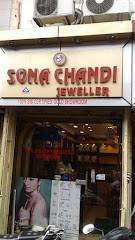 Sona Chandi jewellers