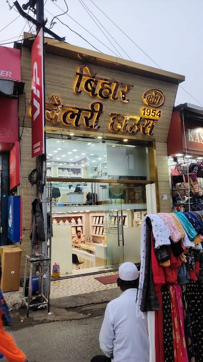 Bihar Jewellery House