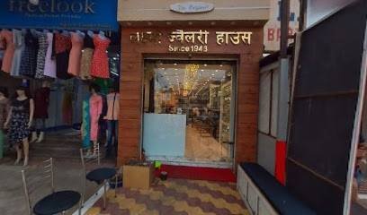 Laxmi Jewellery House