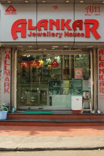 Alankar Jewellery House