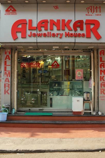 Alankar Jewellery House