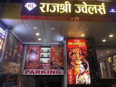 Rajshree Jewellers