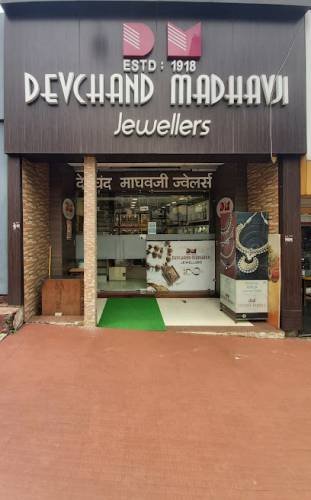 Devchand Madhavji Jewellers