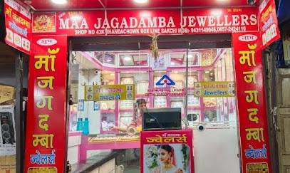 Maa Jagdamba Jewellers