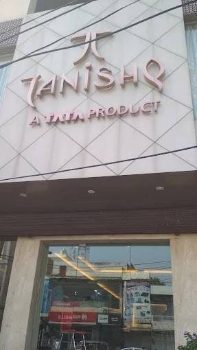 Tanishq Jewellery
