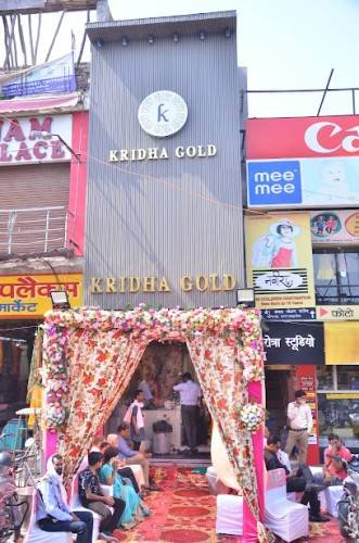 Kridha Gold