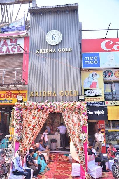 Kridha Gold