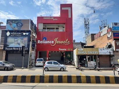 Reliance Jewels
