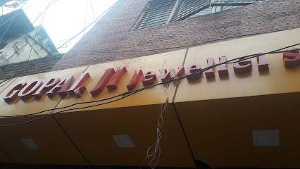 Gopal Ji Jewellers