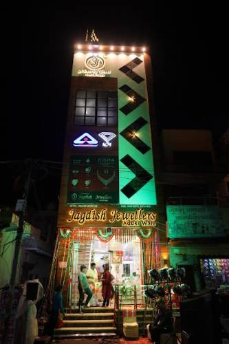 Jagdish Jewellers Aduki Wale