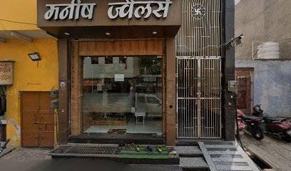 Manish Jewellers