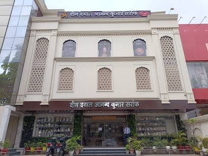 Deen Dayal Anand Kumar Saraf