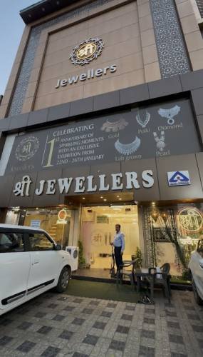 Shree Jewellers