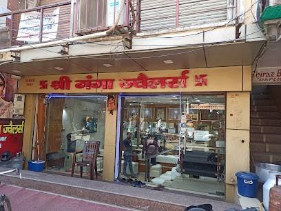 Shri Ganga Jewellers
