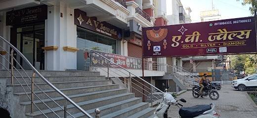 A V JEWELS