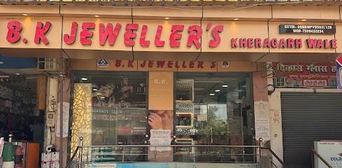 B.K Jewellers ( Kheragarh Wale )