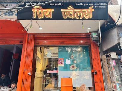 Priya Jewellers