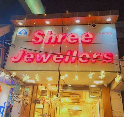 Shree Jewellers