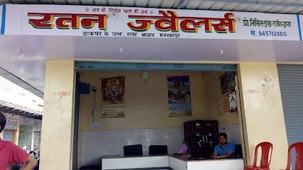 Ratan Jewellers