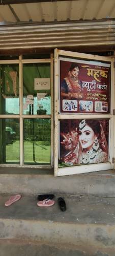 Ashwani Kumar & Co Glass Bangle Factory