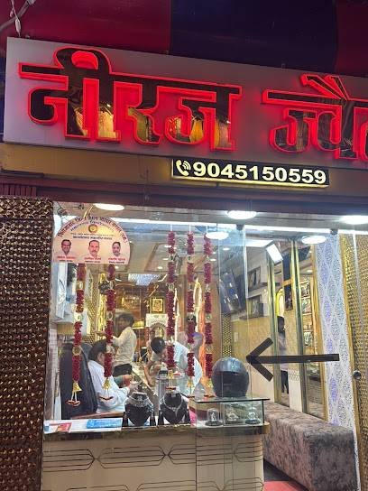 Neeraj jewellers