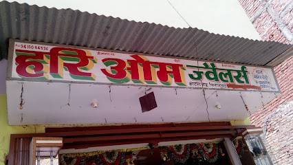 Hari Om Jewellers