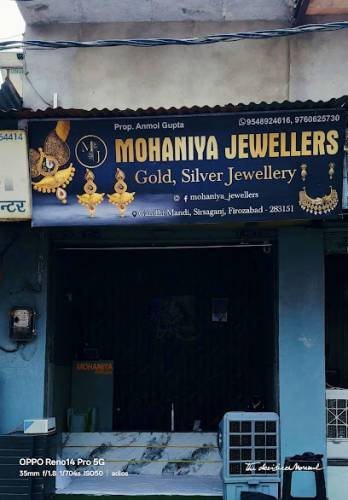 Mohaniya Jewellers