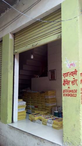 Raj Laxmi Bangle Store