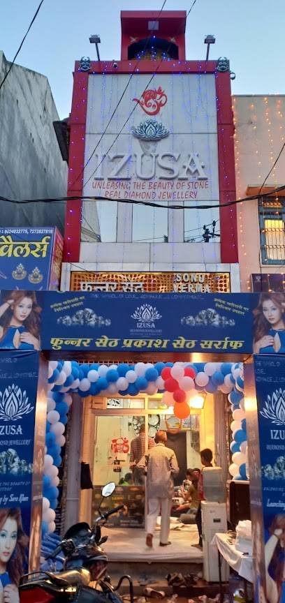 IZUSA diamond jewellery