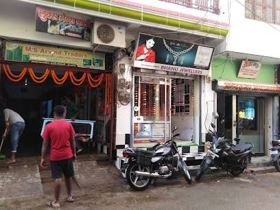 Bhanu Jewellers
