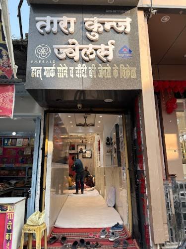 Tara Kunj Jewellers