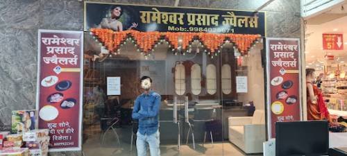 Rameshwar Prasad Jewellers