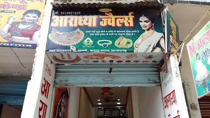 Aradhya Jewellers