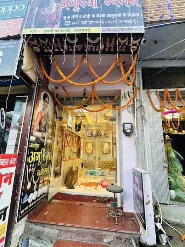 Ashok Angooria Jewellers