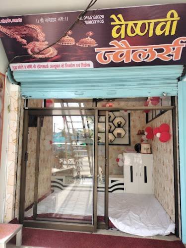 Vaishnavi Jewellers