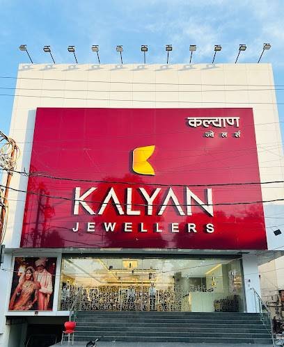 Kalyan Jewellers