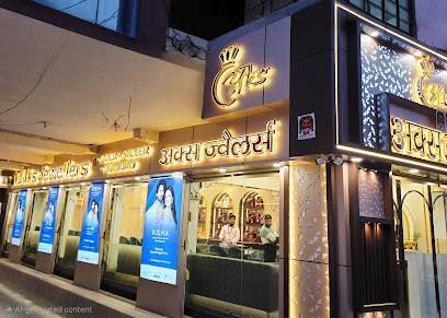 Aks Jewellers