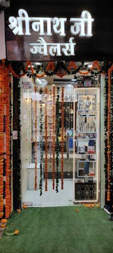 Shree Nathji Jewellers