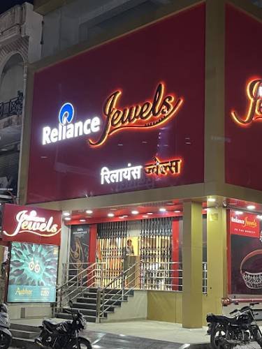 Reliance Jewels