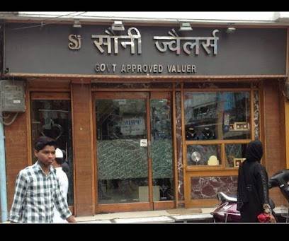 Soni Jewellers