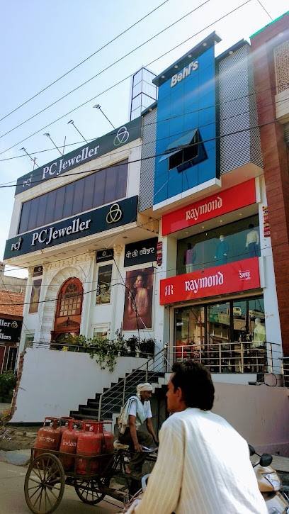 P C Jewellers