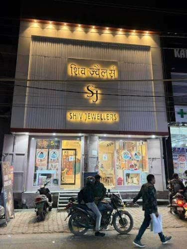 Shiv jewellers