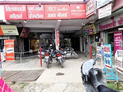 tilakdharijewellersaligarh@gmail.com