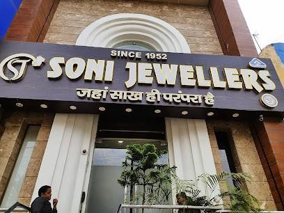 Soni Jewellers Gold & Diamond Jewellery