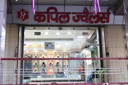 Kapil Jewellers